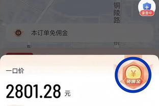 亚洲 心水论坛截图1