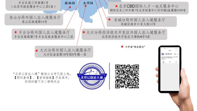 新利18国际官网截图1